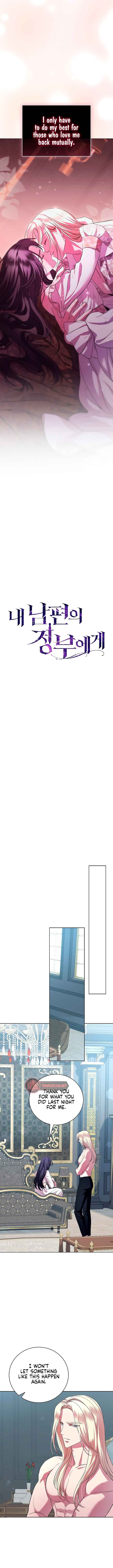 To My Husband’s Mistress Chapter 13 - Page 6