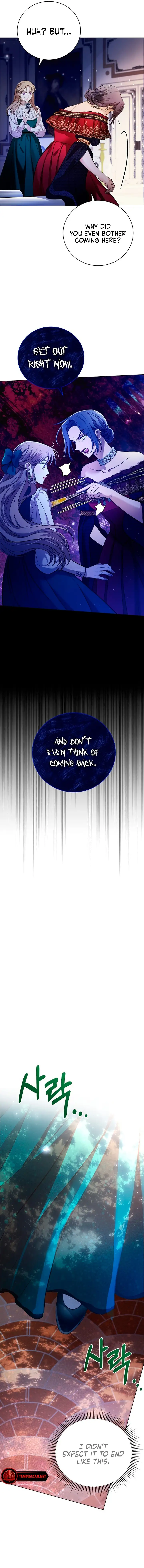 To My Husband’s Mistress Chapter 2 - Page 10