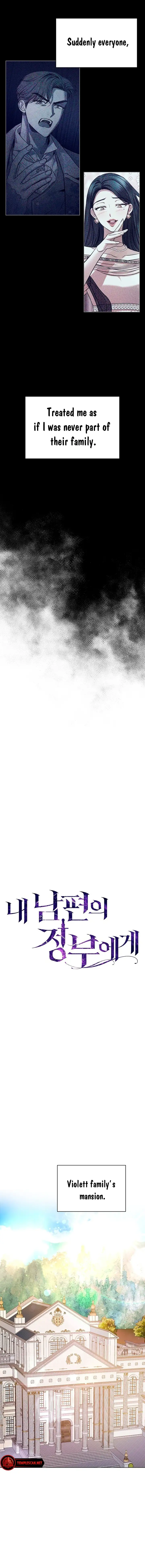 To My Husband’s Mistress Chapter 2 - Page 7