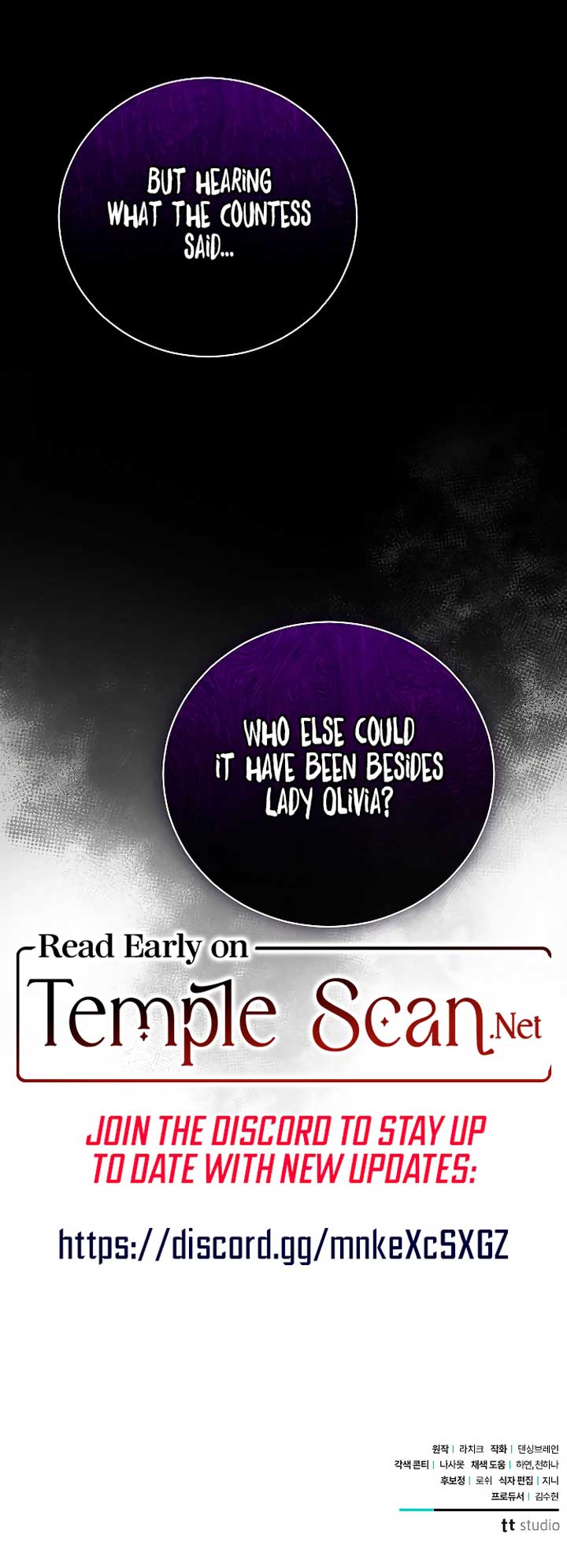 To My Husband’s Mistress Chapter 20 - Page 12