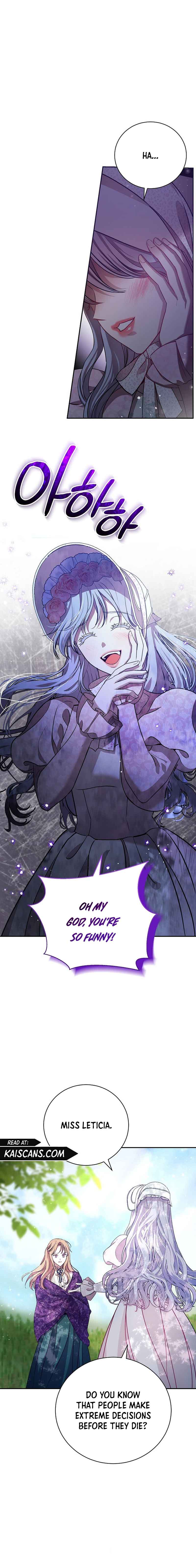 To My Husband’s Mistress Chapter 3 - Page 1