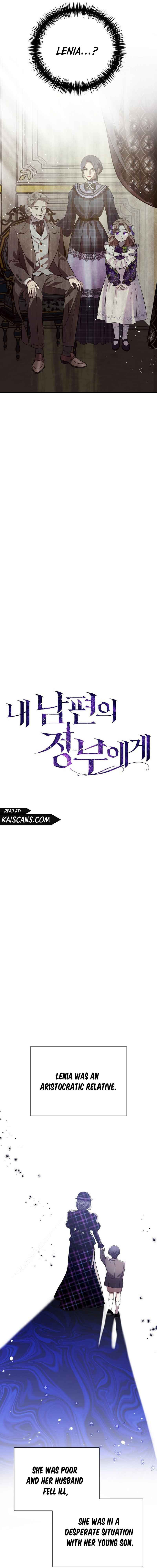 To My Husband’s Mistress Chapter 3 - Page 4