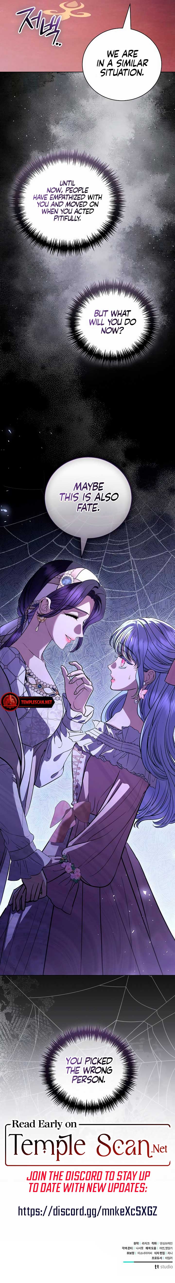 To My Husband’s Mistress Chapter 41 - Page 11