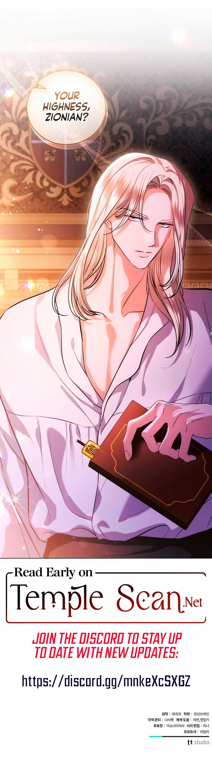 To My Husband’s Mistress Chapter 42 - Page 11