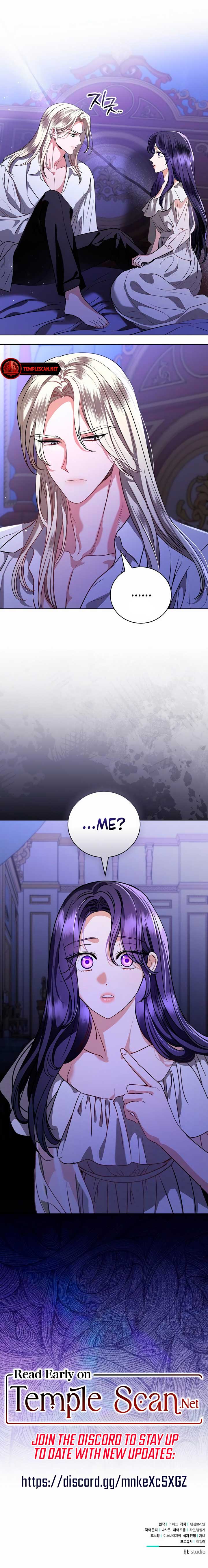 To My Husband’s Mistress Chapter 47 - Page 11