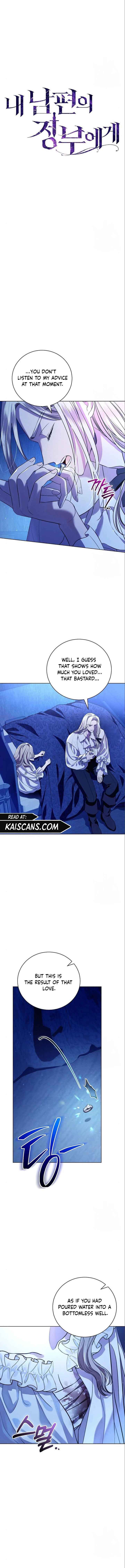 To My Husband’s Mistress Chapter 5 - Page 5