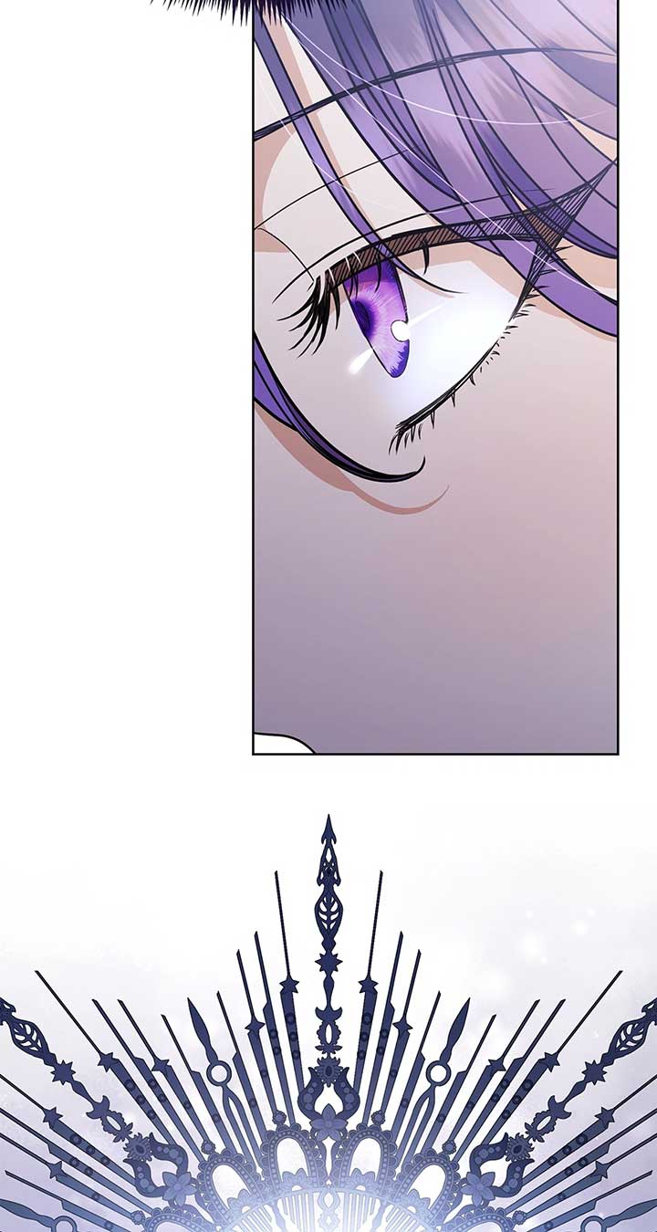 To My Husband’s Mistress Chapter 50 - Page 61