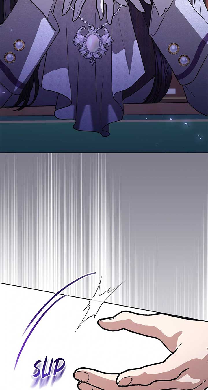 To My Husband’s Mistress Chapter 51 - Page 45