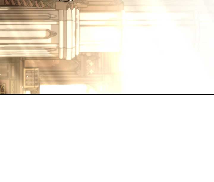 To My Husband’s Mistress Chapter 53 - Page 76