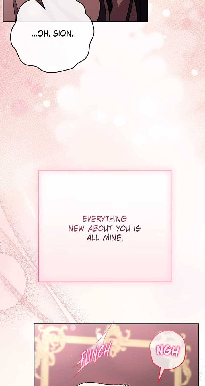 To My Husband’s Mistress Chapter 54 - Page 23