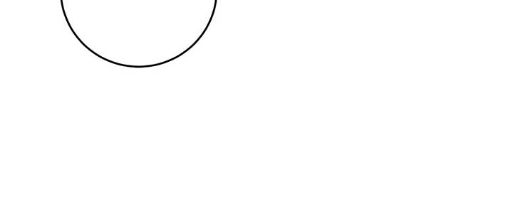 To My Husband’s Mistress Chapter 54 - Page 74