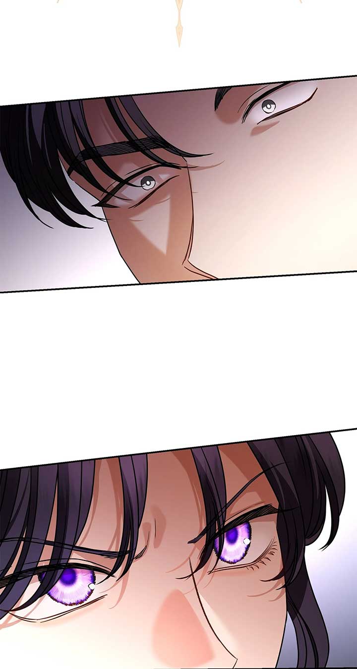 To My Husband’s Mistress Chapter 58 - Page 44