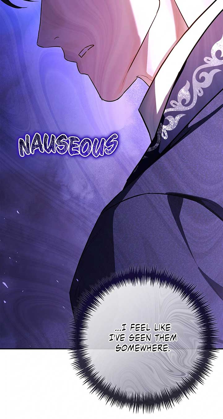 To My Husband’s Mistress Chapter 58 - Page 46