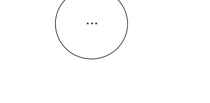 To My Husband’s Mistress Chapter 58 - Page 49