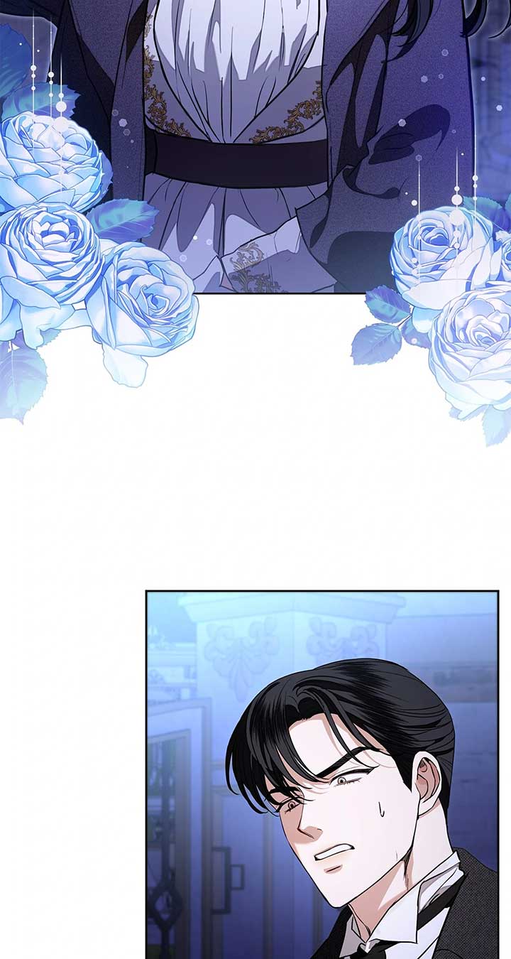 To My Husband’s Mistress Chapter 63 - Page 25