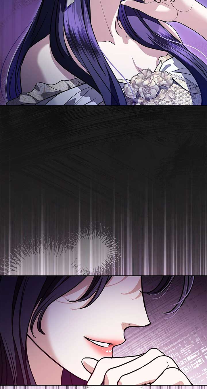 To My Husband’s Mistress Chapter 64 - Page 81