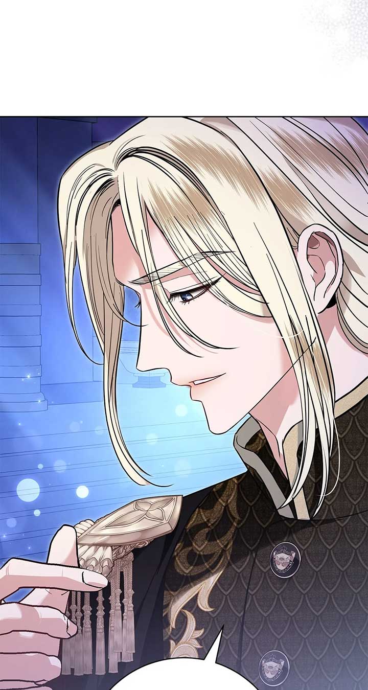 To My Husband’s Mistress Chapter 65 - Page 47