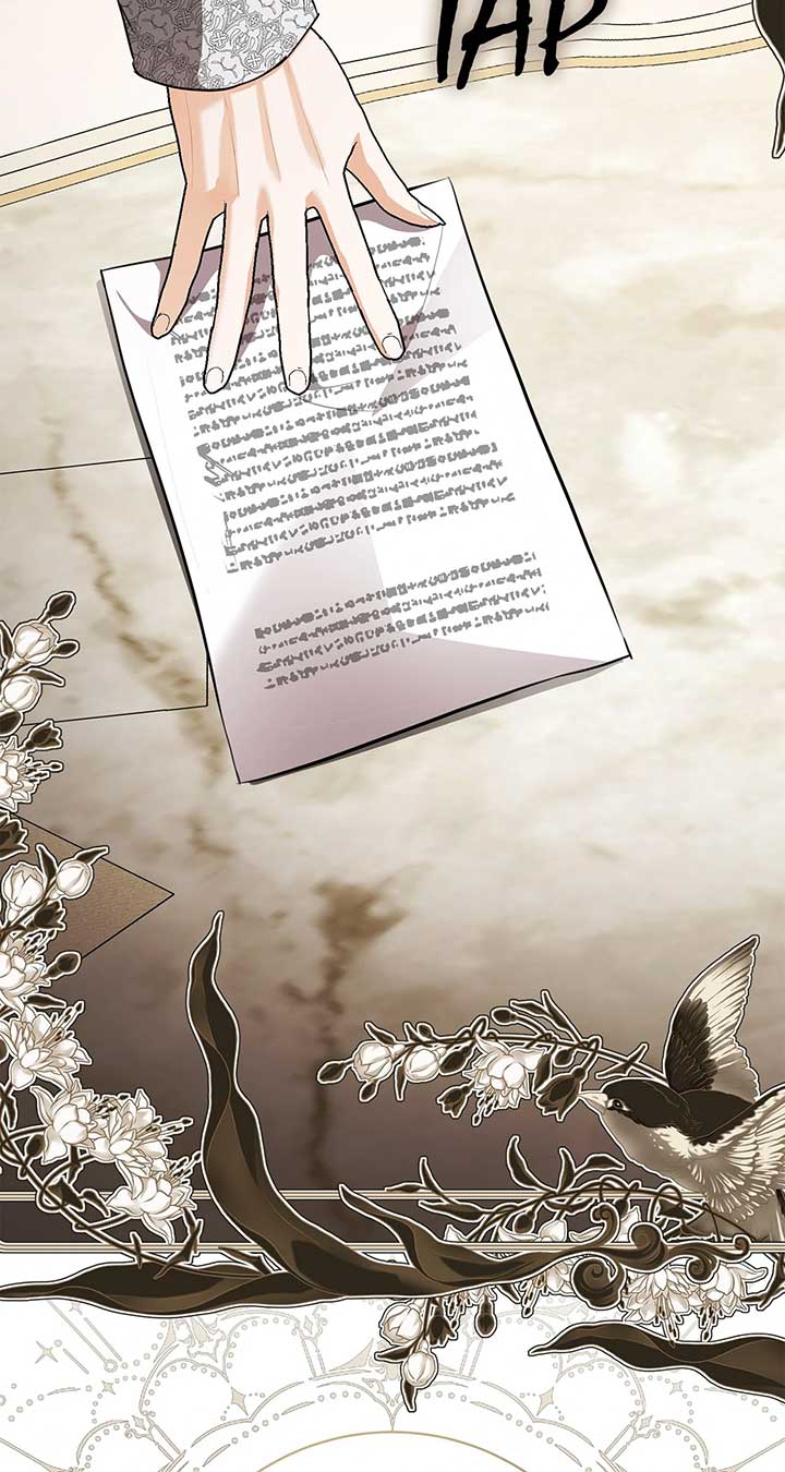 To My Husband’s Mistress Chapter 67 - Page 71