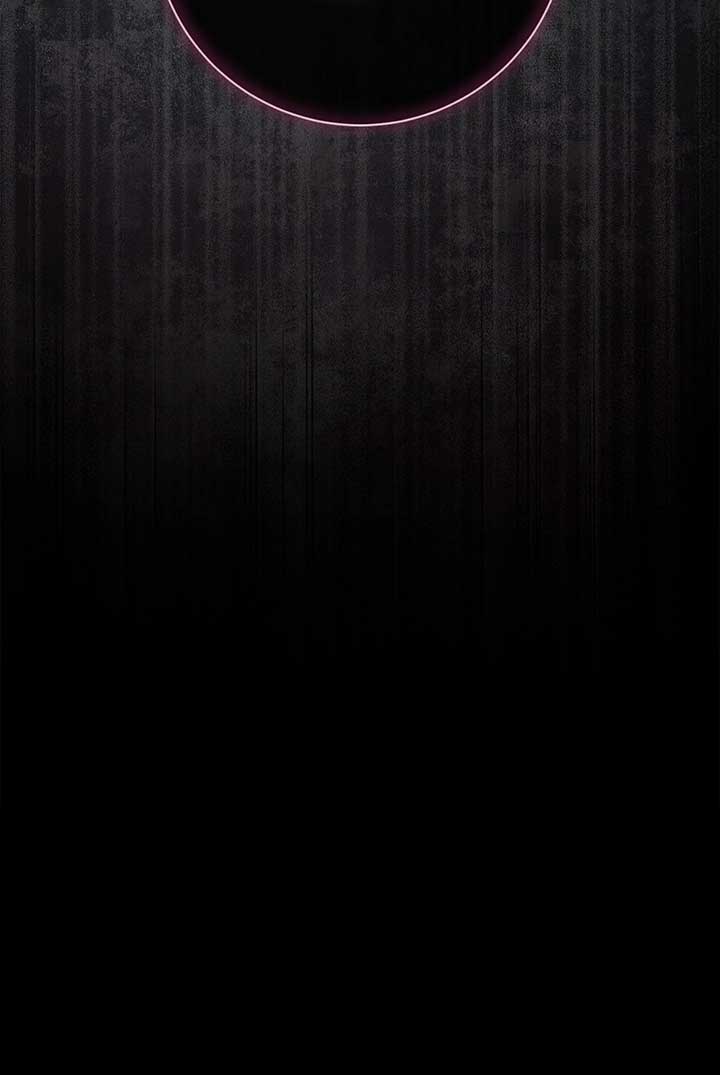 To My Husband’s Mistress Chapter 68 - Page 73