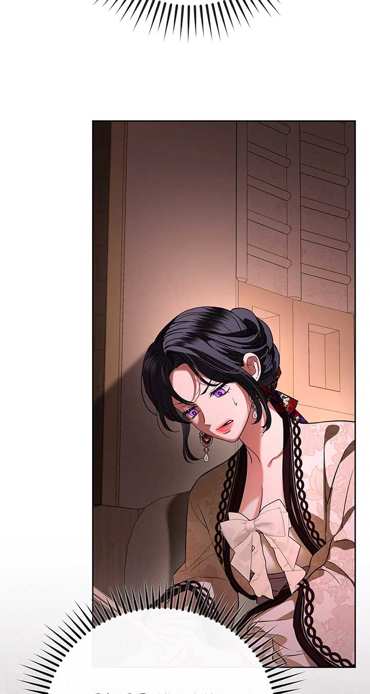 To My Husband’s Mistress Chapter 70 - Page 29