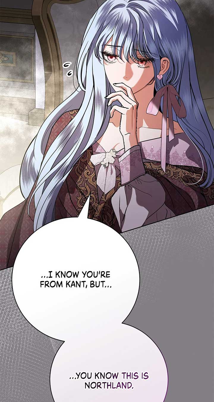 To My Husband’s Mistress Chapter 71 - Page 45