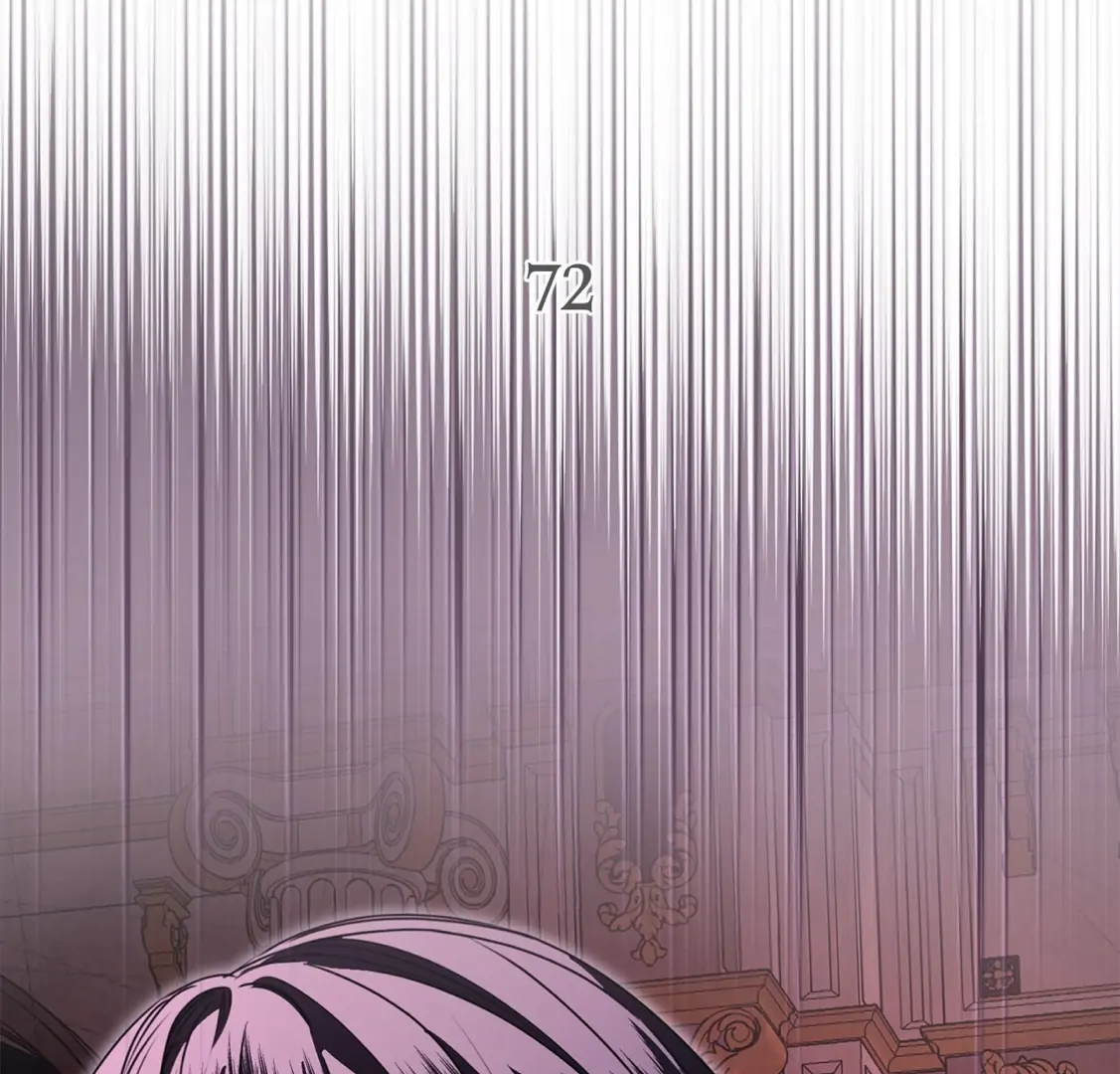 To My Husband’s Mistress Chapter 72 - Page 27