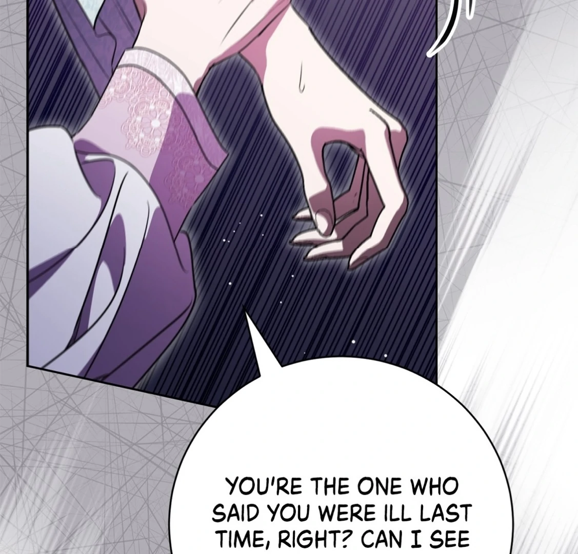 To My Husband’s Mistress Chapter 72 - Page 47