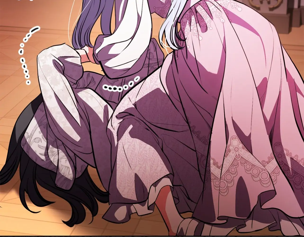 To My Husband’s Mistress Chapter 72 - Page 94