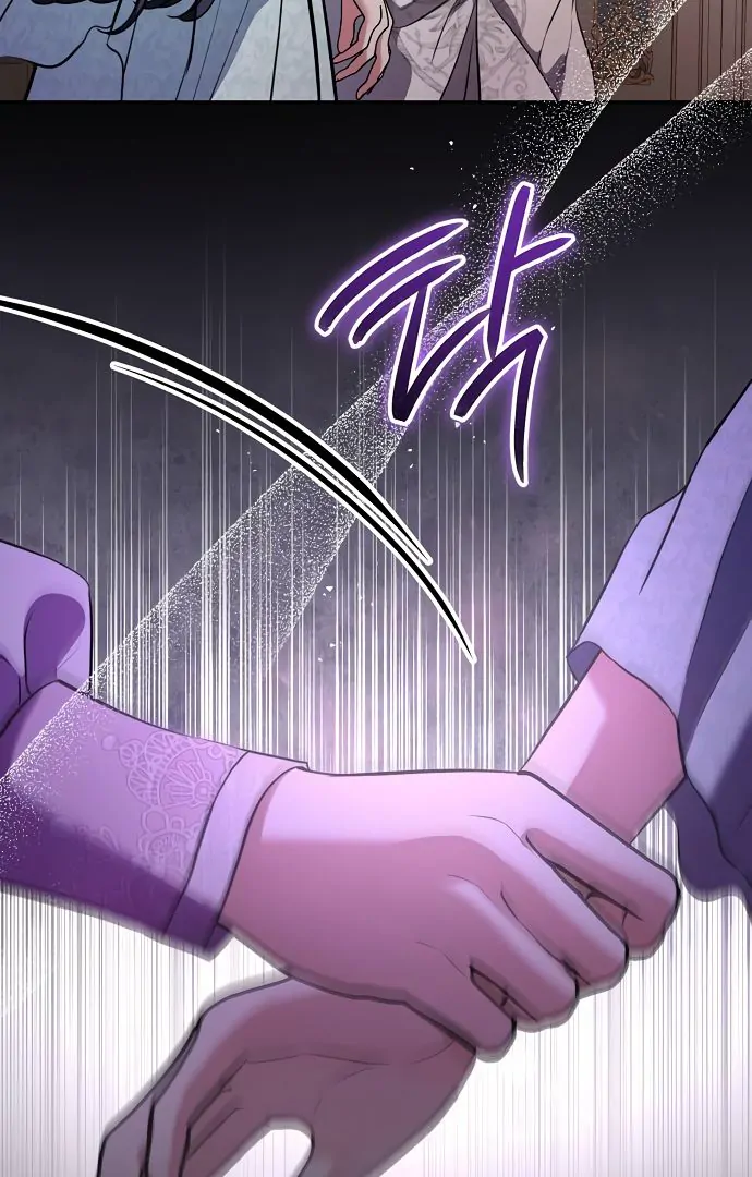 To My Husband’s Mistress Chapter 73 - Page 101