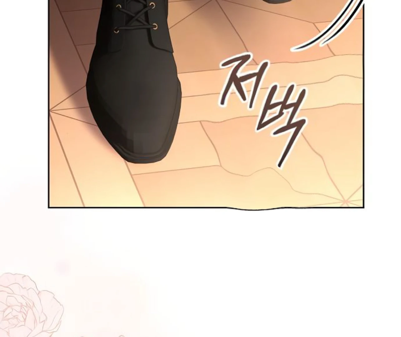 To My Husband’s Mistress Chapter 73 - Page 11