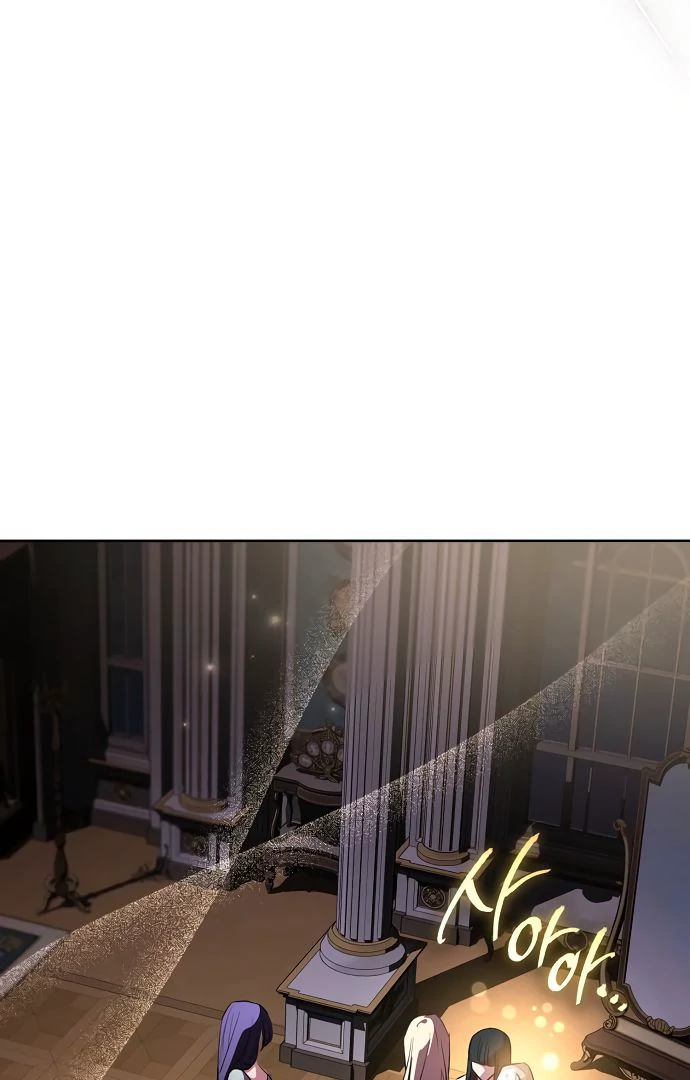 To My Husband’s Mistress Chapter 73 - Page 23