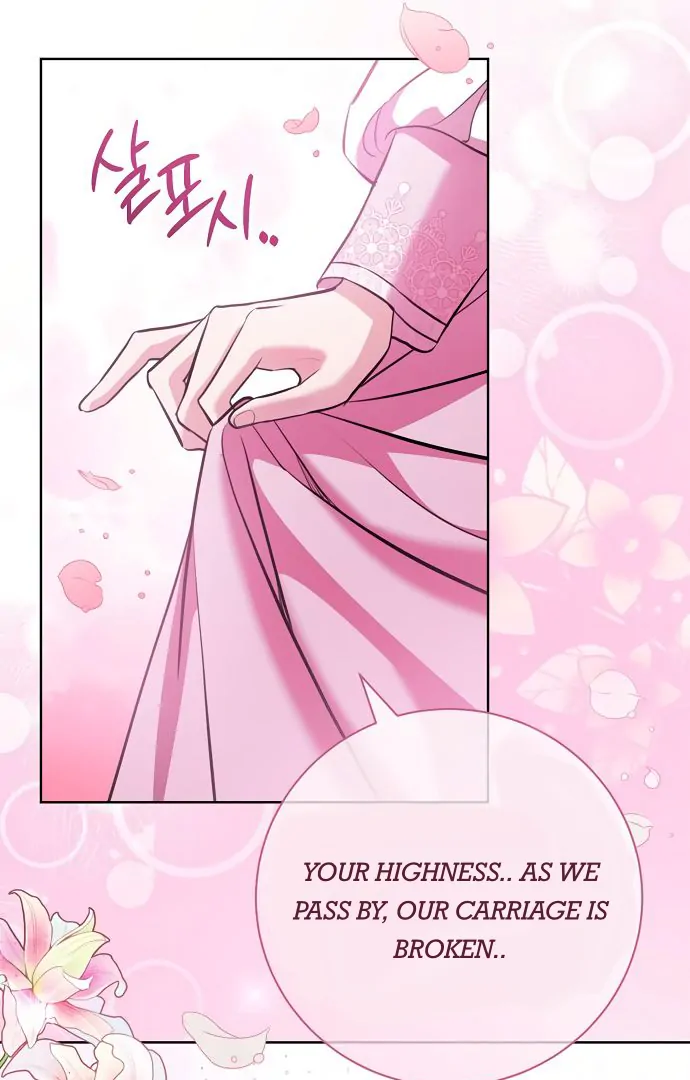 To My Husband’s Mistress Chapter 73 - Page 28