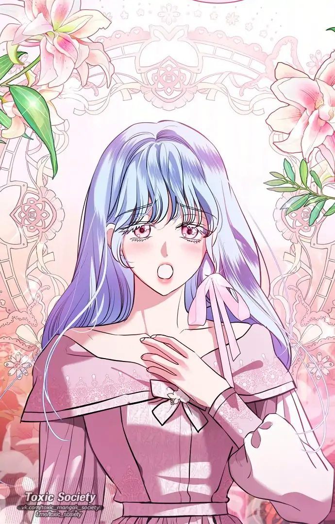 To My Husband’s Mistress Chapter 73 - Page 29