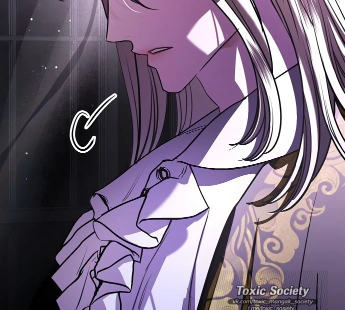 To My Husband’s Mistress Chapter 73 - Page 37