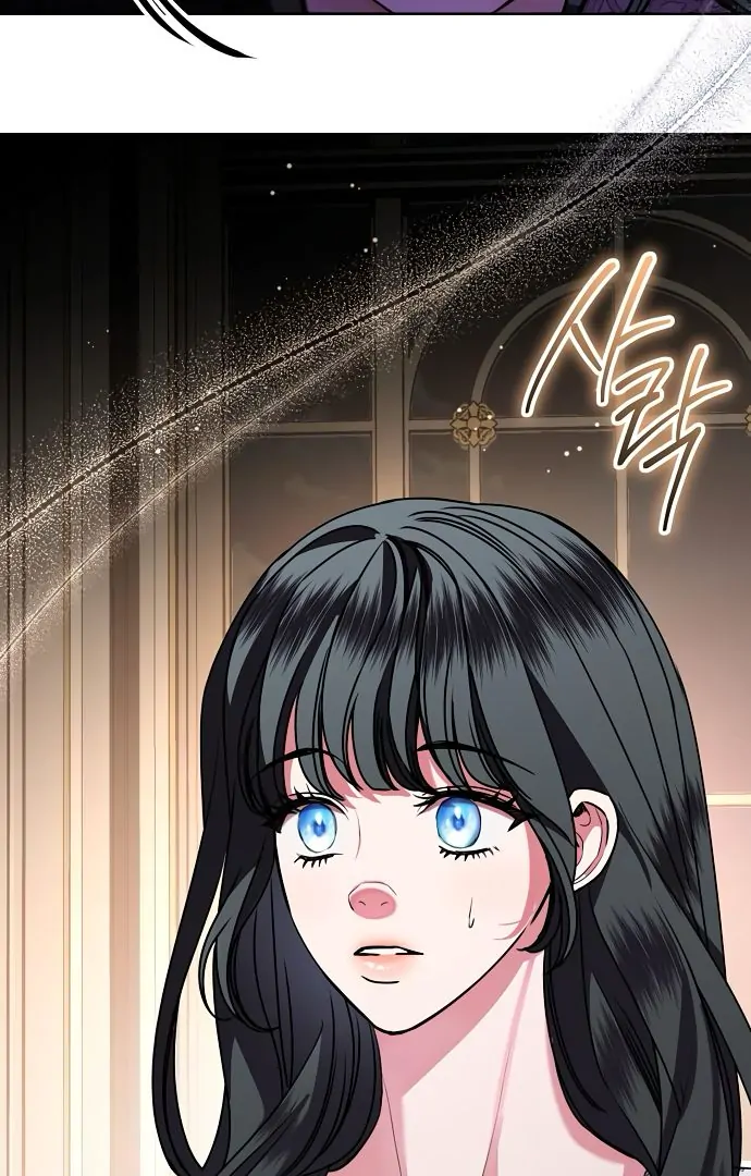 To My Husband’s Mistress Chapter 73 - Page 61