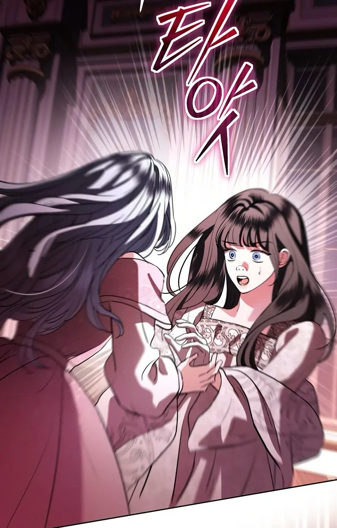 To My Husband’s Mistress Chapter 73 - Page 66