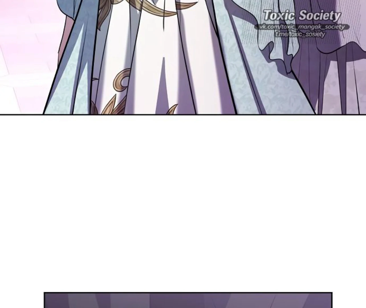 To My Husband’s Mistress Chapter 73 - Page 9