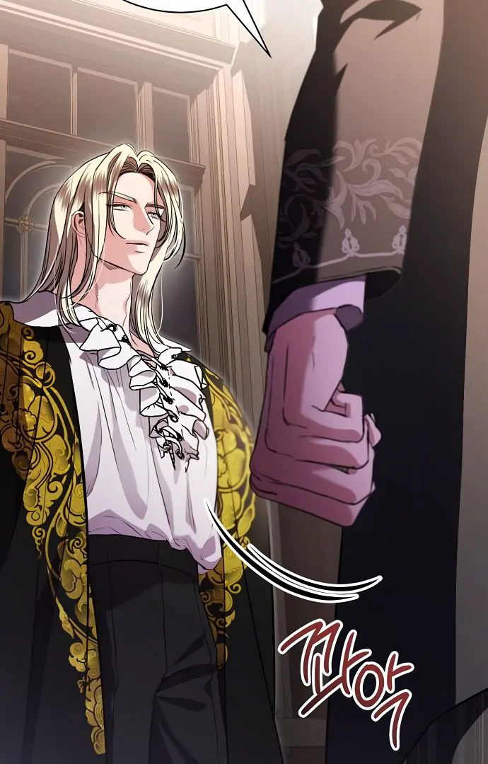 To My Husband’s Mistress Chapter 73 - Page 90