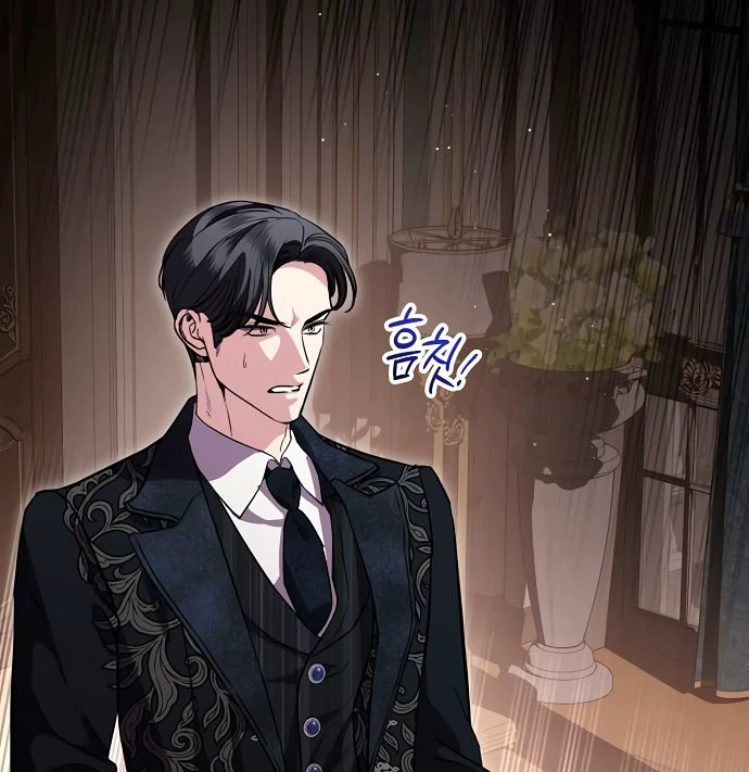 To My Husband’s Mistress Chapter 73 - Page 95