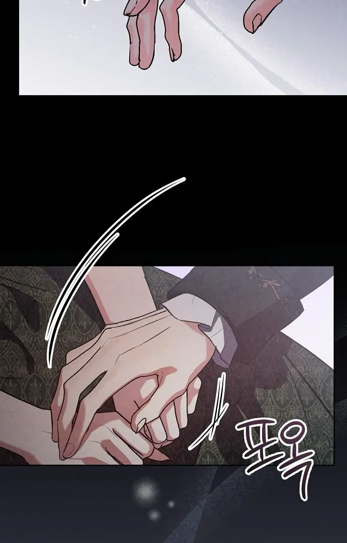 To My Husband’s Mistress Chapter 74 - Page 107