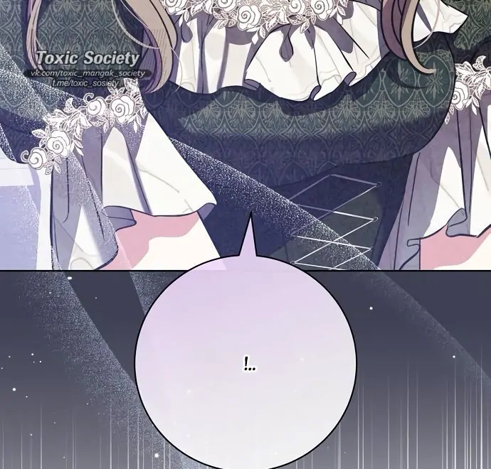 To My Husband’s Mistress Chapter 74 - Page 109