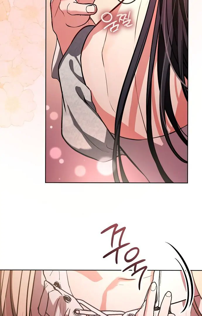 To My Husband’s Mistress Chapter 74 - Page 13