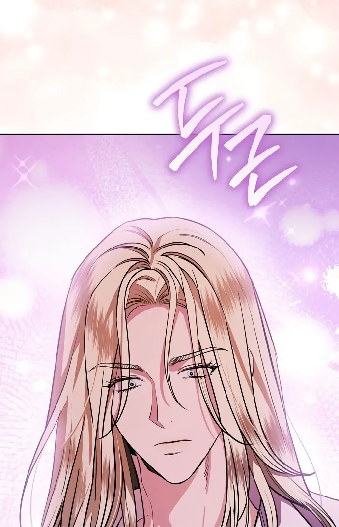 To My Husband’s Mistress Chapter 74 - Page 32