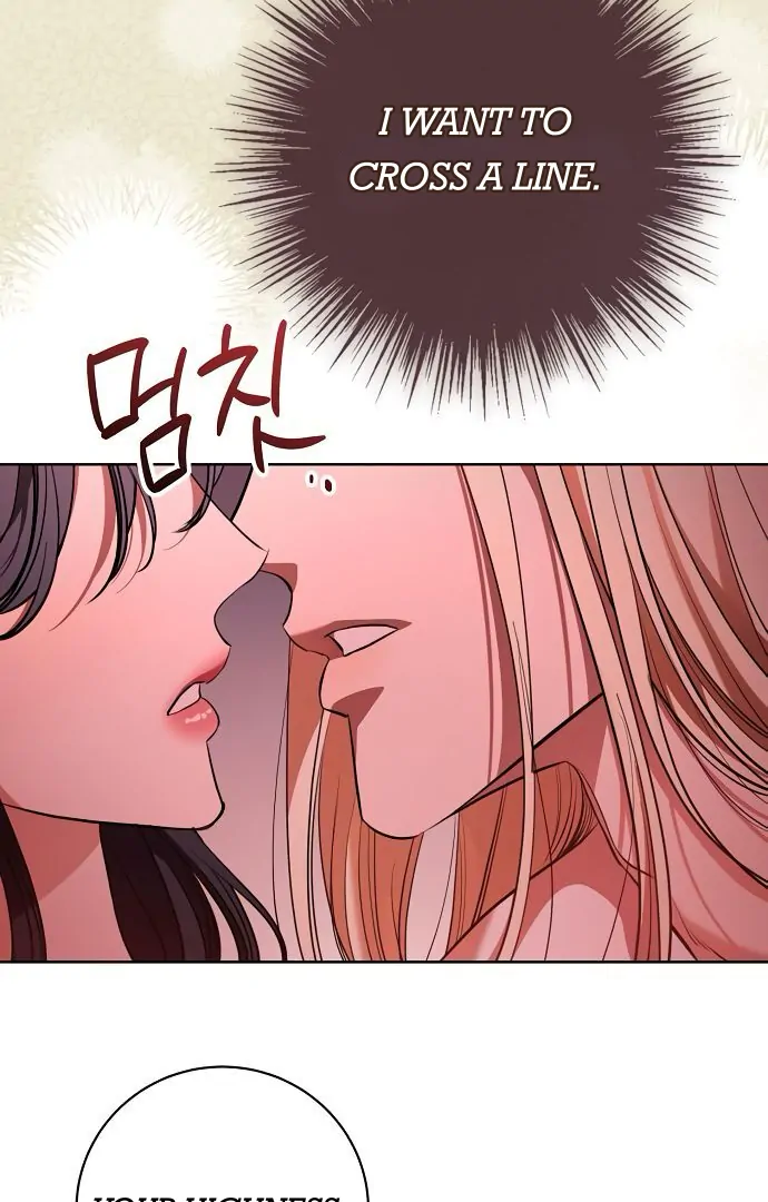 To My Husband’s Mistress Chapter 74 - Page 38