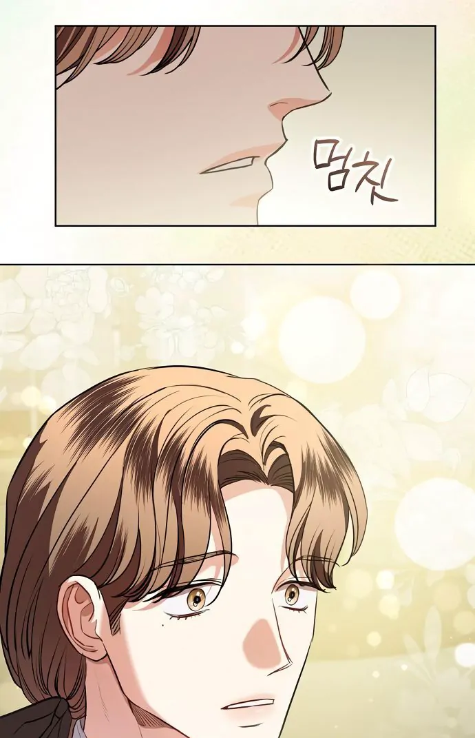 To My Husband’s Mistress Chapter 74 - Page 70