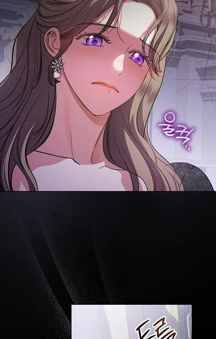 To My Husband’s Mistress Chapter 74 - Page 87