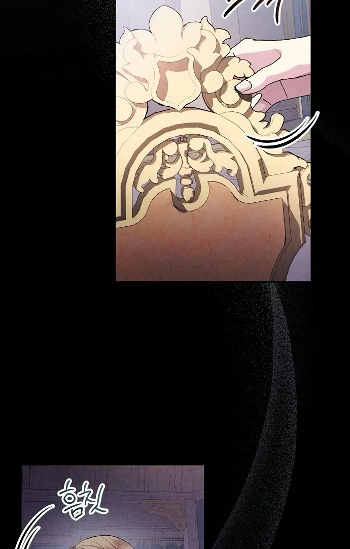 To My Husband’s Mistress Chapter 74 - Page 88