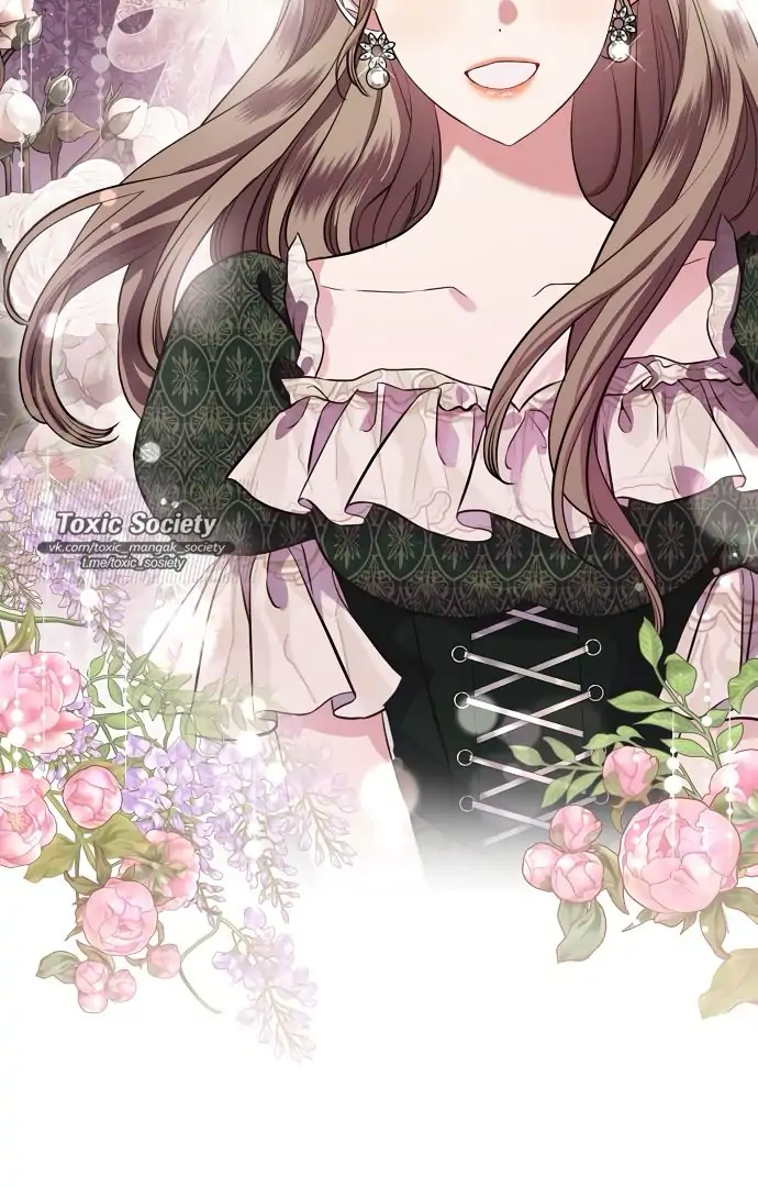 To My Husband’s Mistress Chapter 75 - Page 30