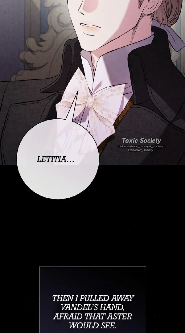 To My Husband’s Mistress Chapter 75 - Page 4