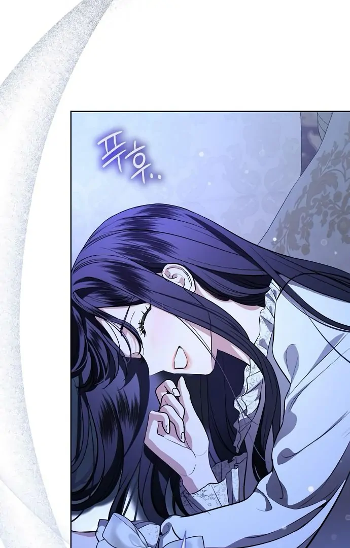 To My Husband’s Mistress Chapter 75 - Page 57